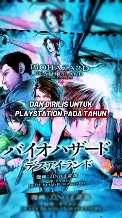 Resident Evil Info