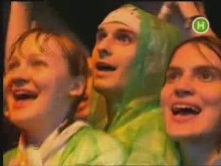 Mrs. Vandebilt-Paul Mac Cartney ,concert in Kiev