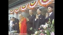De los archivos: China asume la soberanía sobre Hong Kong en 1997