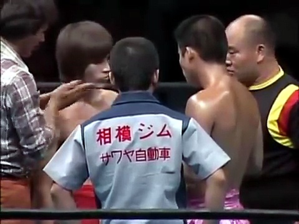 Kickboxing King Benny Urquidez