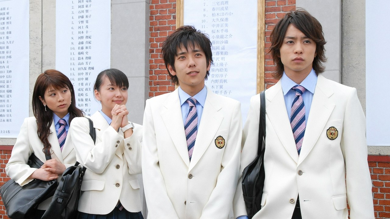山田太郎ものがたり - 山田太郎ものがたり 2007年放送 Ep01 第一話 麗しの王子様は…ケタはずれのド貧乏