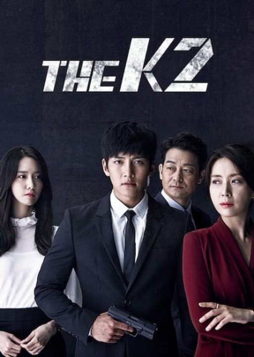 مسلسل The K2 مترجم - Episode 1