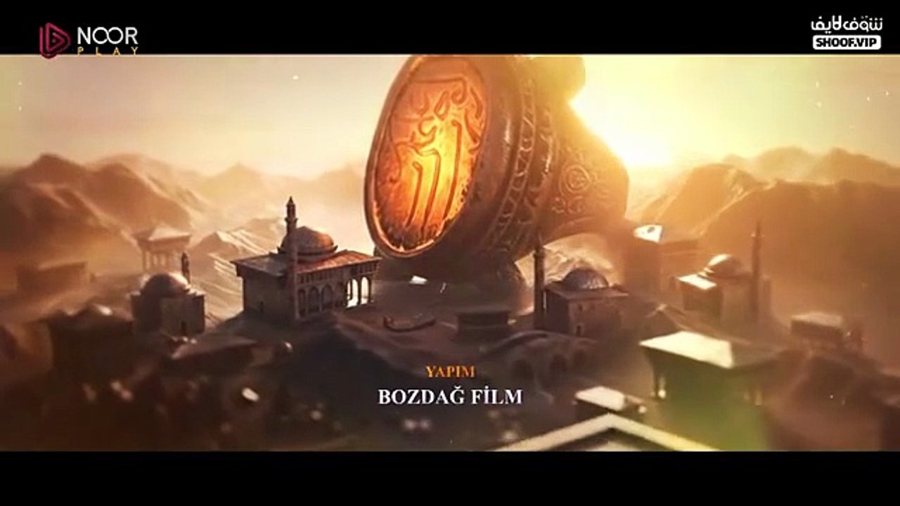 مسلسل المؤسس اورهان الحلقة 20 مترجمة