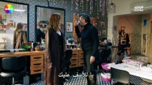 مسلسل مثل الحلم الحلقة 6 مترجمة