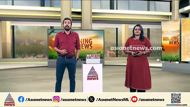 മഴ കനക്കും; വടക്കൻ ജില്ലകളിൽ ശക്തമായ മഴയ്ക്ക് സാധ്യത, വിദ്യാഭ്യാസ സ്ഥാപനങ്ങൾക്ക് അവധി