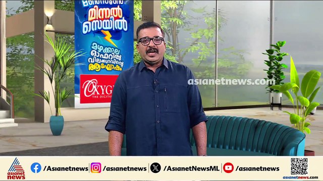 ആശ്വാസം... വാണിജ്യ സിലിണ്ടർ വില കുറച്ചു, ഗാർഹിക സിലിണ്ടർ വിലയിൽ മാറ്റമില്ല
