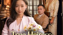 True Heiress: Trading Up My Family Full Movie
