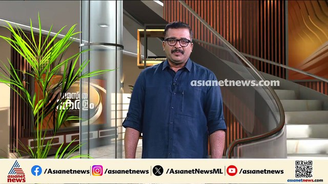 സംസ്ഥാനത്തെ റേഷൻ കടകൾക്ക് ഇന്ന് അവധി, സ്‌പെഷ്യൽ കെ ടെക് പരീക്ഷകൾ വീണ്ടും മാറ്റി| Innariyan 1 July