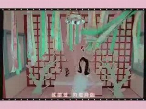 Cyndy Wang - Ai De Tian Ling Ling