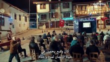 مسلسل جبل القلب الحلقة 25 مترجمة