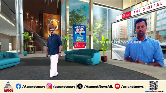 കാസർകോട് കനത്ത മഴ; കീഴൂരിൽ വീട് തകർന്ന് രണ്ട് പേർക്ക് പരിക്ക്