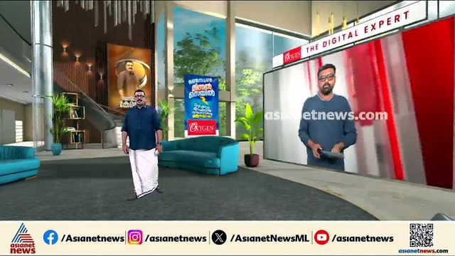 എംസിസി- അദാനി കരാർ; ഷെയർ കൈമാറണമെങ്കിൽ സർക്കാർ അനുമതി വേണം, അനുമതി അദാനി തേടിയിട്ടില്ല