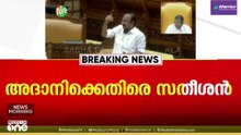മാരിടൈം മ്യൂസിയത്തിന്റെ ഭാഗമായി അക്കാദമിക് പ്രോഗ്രാമുകളുമുണ്ടാകും: മുഖ്യമന്ത്രി