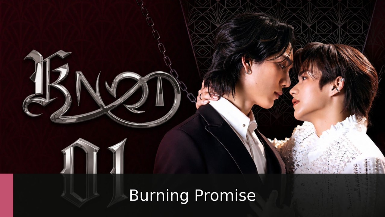 Knot Ep 1 englishsubtitle watchfull🌸🌸 Burning Promise