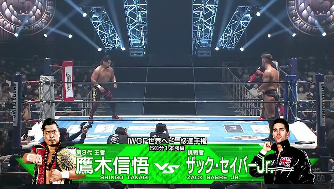 [NJPW] Shingo Takagi vs. Zack Sabre Jr. (11/6/2021)