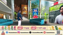 കനത്ത മഴ; മയ്യിൽ പൊലീസ് സ്റ്റേഷൻ്റെ മേൽക്കൂര തകർന്നു