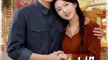 新剧上线#曹皓添＆史小叶 - 搬空祖产，穿书大小姐遇上冷面煞君 (上)
