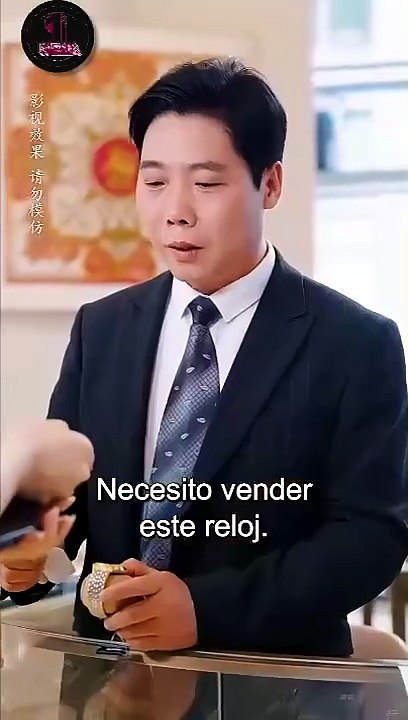 [Doblado ESP] Una Noche Inesperada con el CEO serie completa