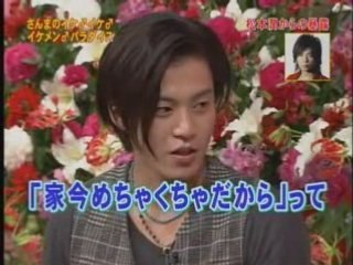 sanma and oguri shun 2-2