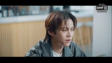 Knot ตอนที่ 1 (EP.1) วันที่ 30 มิถุนายน 2569