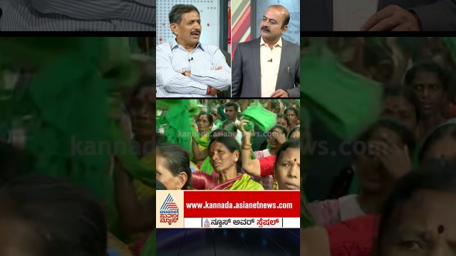 ಬಿಡದಿ ಟೌನ್‌ಶಿಪ್ ಅಸಲಿ ಸೃಷ್ಟಿಕರ್ತ ಯಾರು? #BidadiTownship #HCBalakrishna #KarnatakaPolitics #HDK