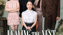 Leaving The Nest At Twilight  FULL MOVIES ENGLISH SUB