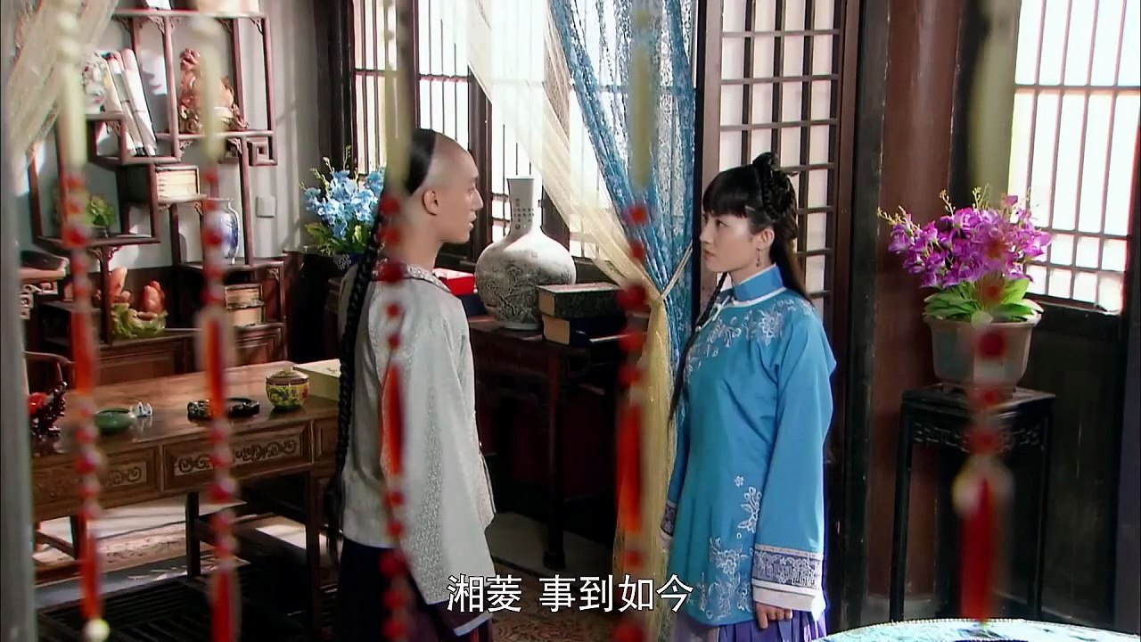 Episode 29 - Confused Officer Banqiao (2016)