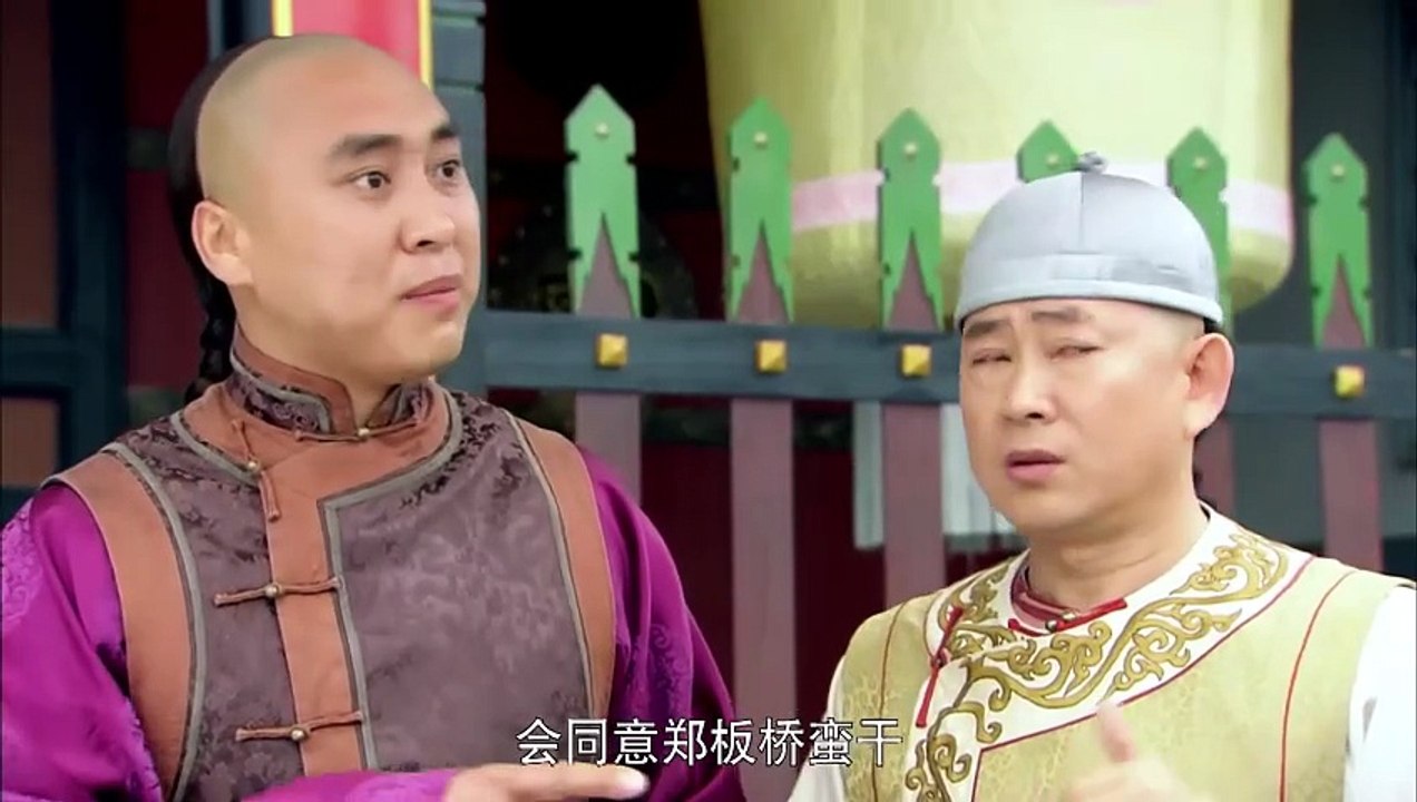 Episode 32 - Confused Officer Banqiao (2016)