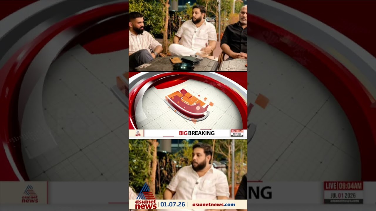 വിവാദ തൂഫാൻ യോഗത്തിൽ വിശദീകരണവുമായി സംഘാടകർ