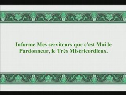 Sourate Al Hijr - avec trad Francais - Ajmi