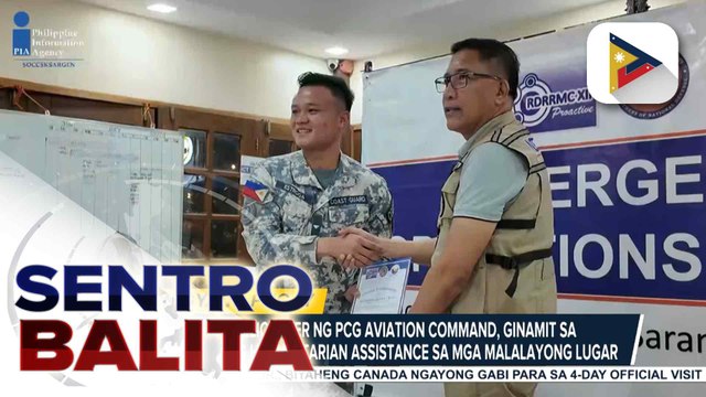 Mahalagang tulong ng PCG Aviation Command sa pagresponde sa mga biktima ng lindol sa Soccsksargen, binigyang pagkilala ng RDRRMC-12 | ulat ni Stephen Patron - PIA SOCCSKSARGEN