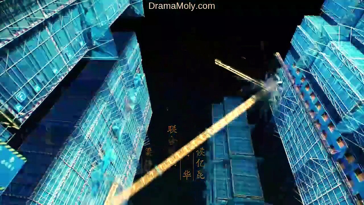 E.11. Riding the Wind ( Bromance)