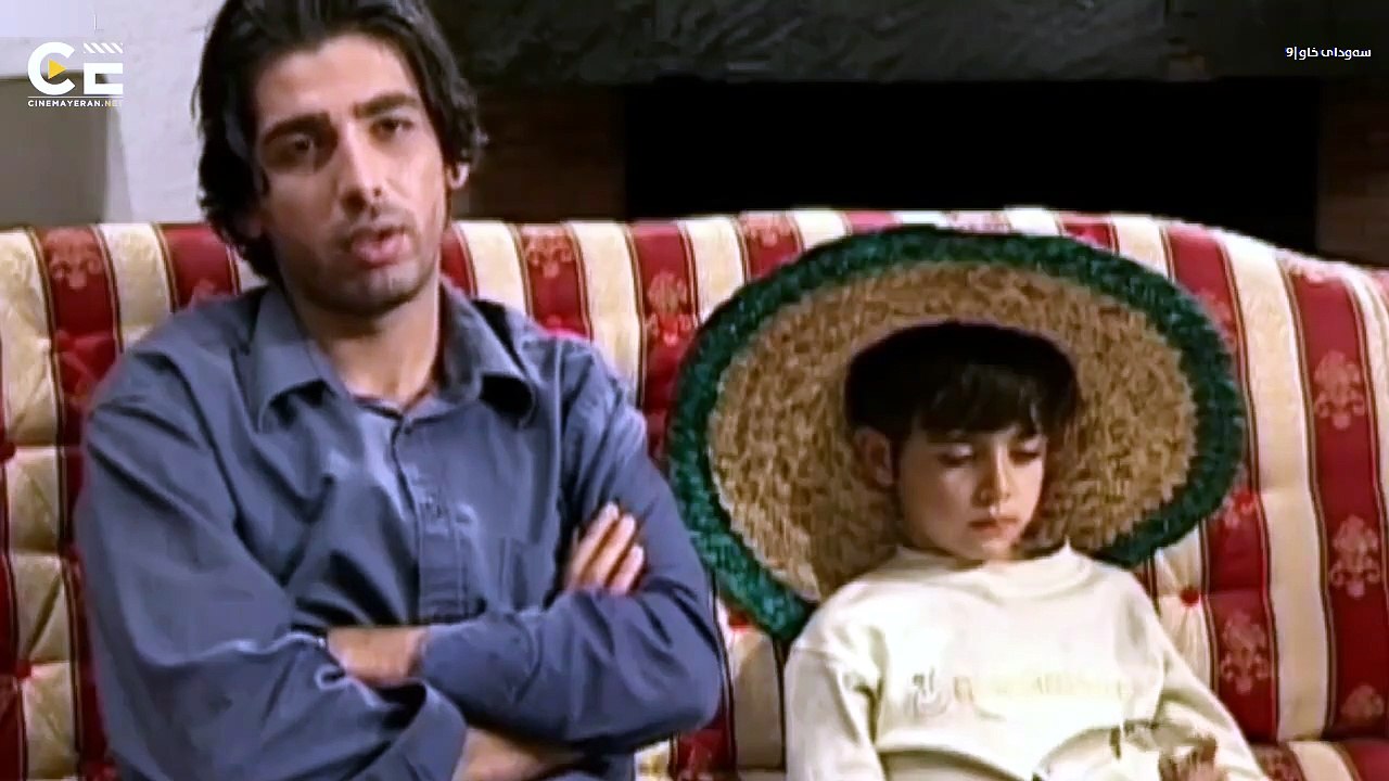 سەودای خاو-٩