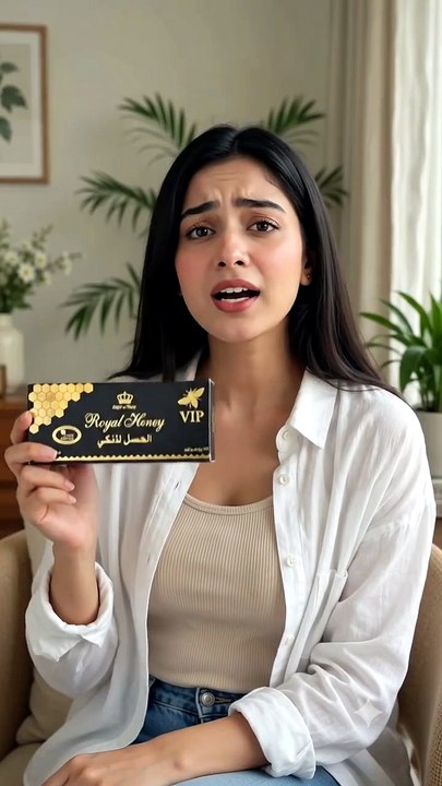 Etumax VIP Royal Honey In Dubai UAE | Premium N...