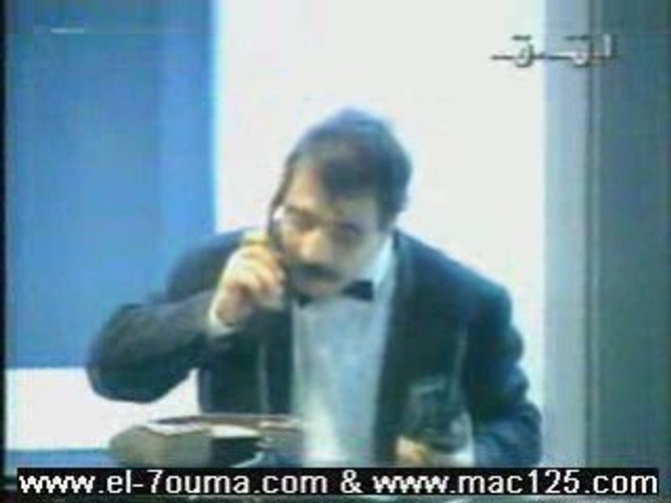 Menzel kamel Camera Cachee