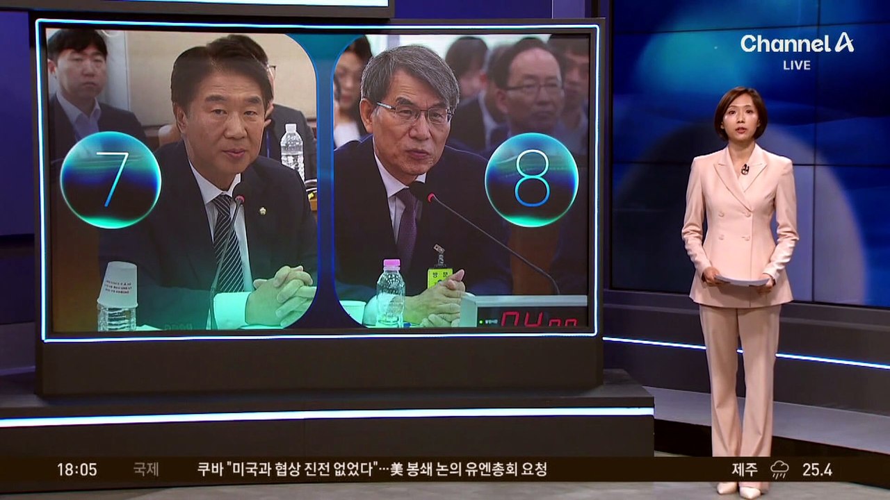 “했다” vs “안 했다”…선관위 국조 뒤덮은 욕설 논란