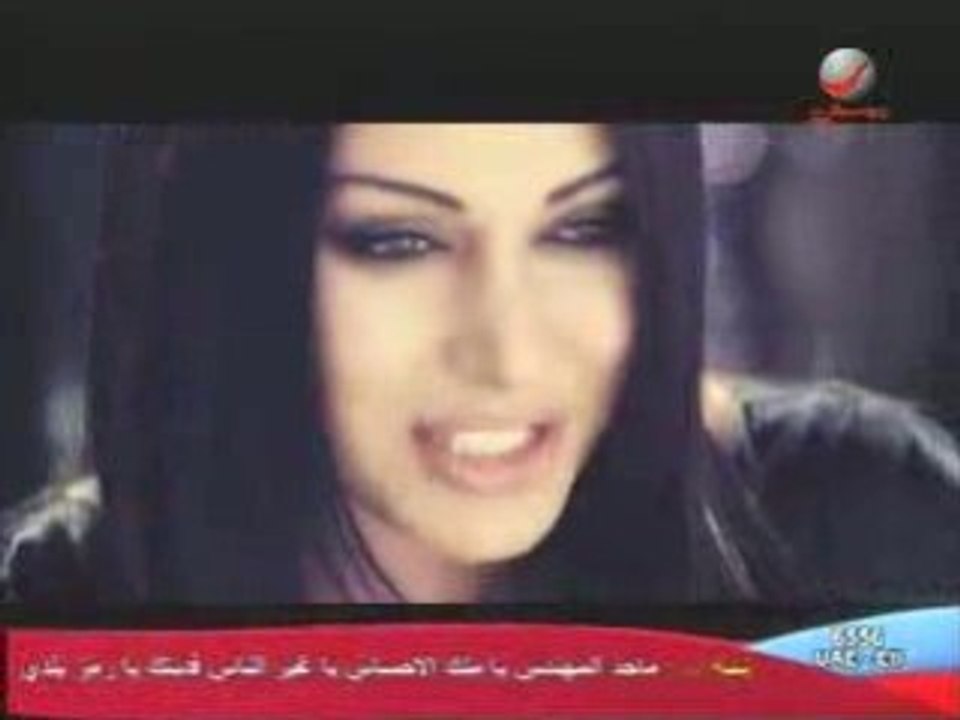 Maya Nasri - Jayee ElWΛ2t