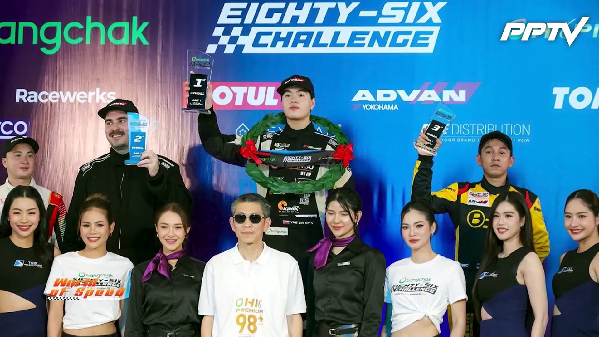 World of Speed สุดขีดความเร็ว | “โค้ชปุ้ย ธิดารัตน์” ผู้ปลดล็อกศักยภาพลูกค้ายามาฮ่า (...