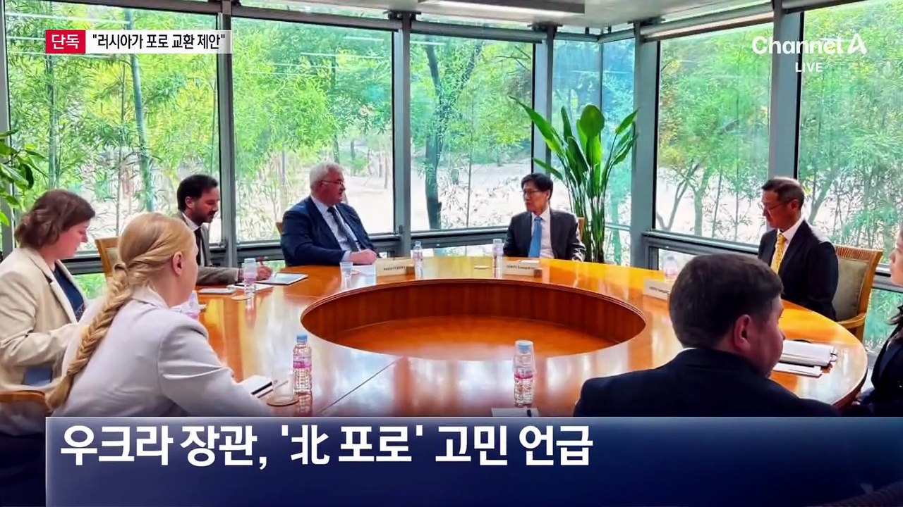 [단독]“북한군 2명-우크라 주민 수천 명 교환 제안”