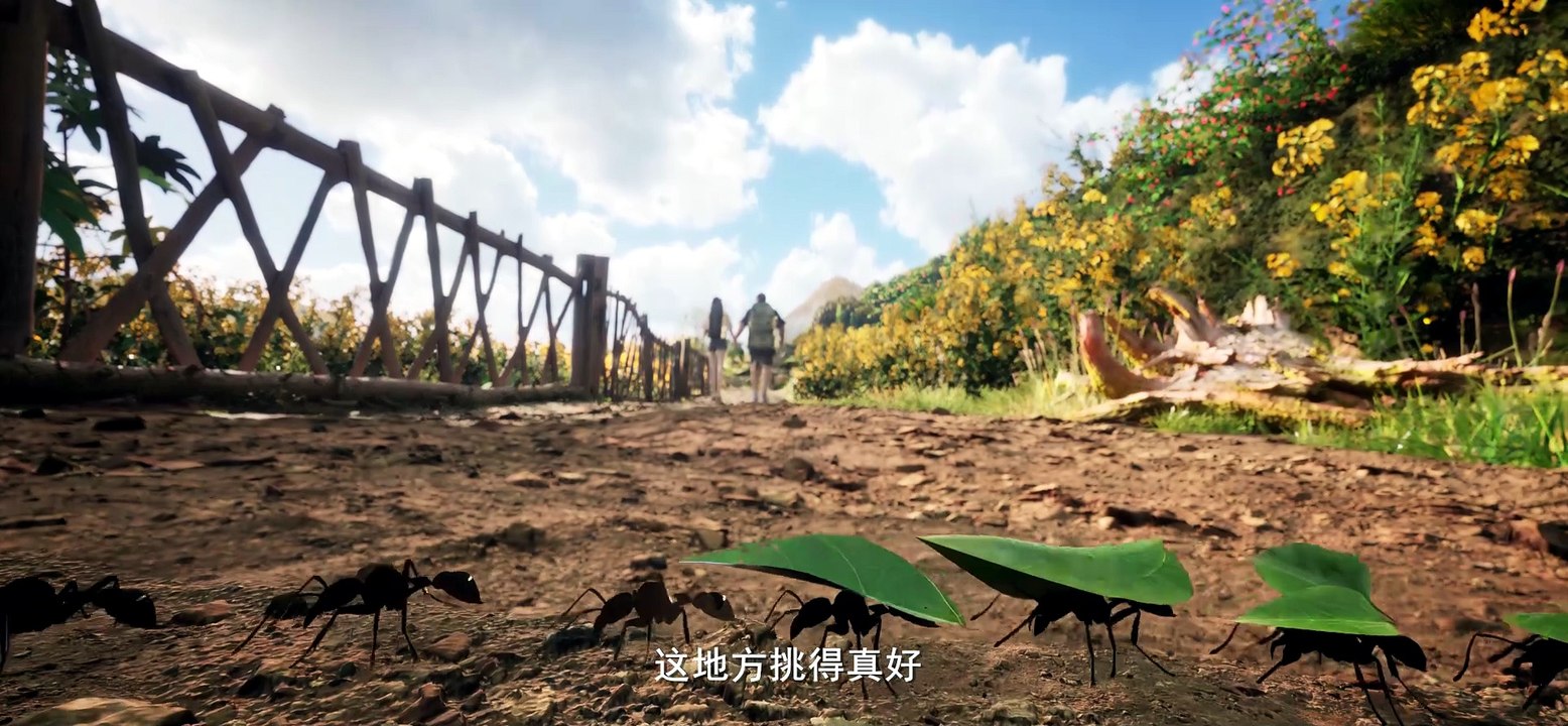 斩神之凡尘神域 第2季 第4集 评论区更4k