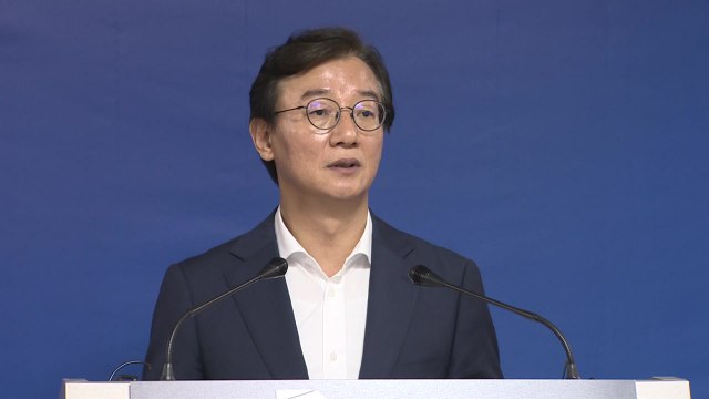 [부산] 전재수 전임 시정 과제 전면 백지화 없어 / YTN