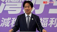 更勝川普帳戶！賴清德亮2026政策牌：邁向福利國家讓台灣偉大
