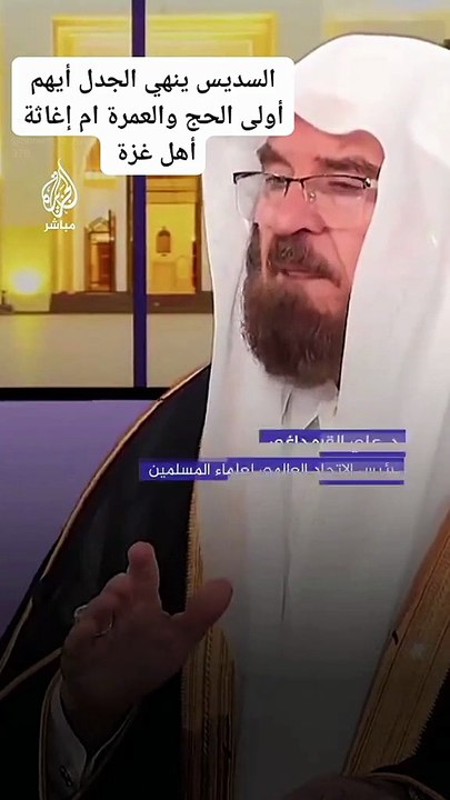 الحرب على الإسلام (47)