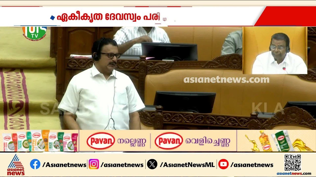 ശബരിമലയില്‍ എങ്ങനെ തൊഴണമെന്ന് പോലും കോടതിയാണ് തീരുമാനിക്കുന്നത്;മന്ത്രി കെ.മുരളീധരന്‍