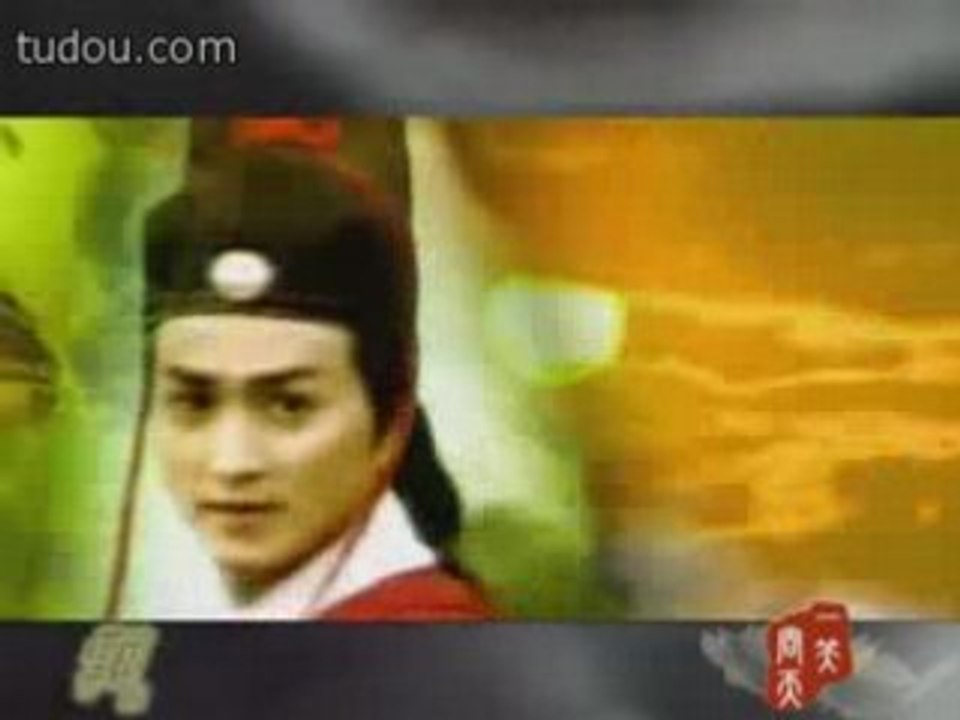 劲版展昭