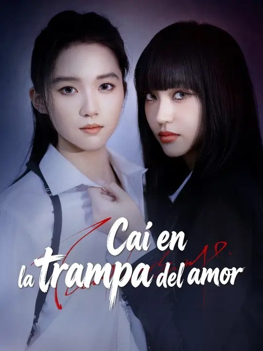 Caí en la trampa del amor - Completo en Español | Ganzer Film Deutsch