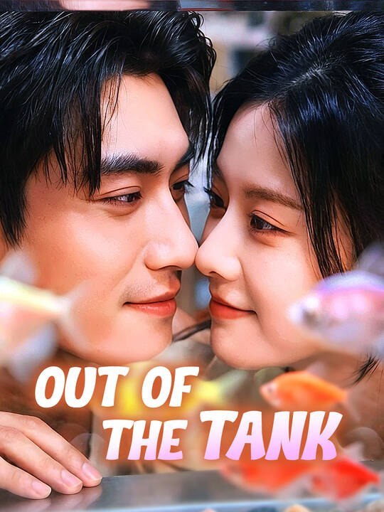 Raus aus dem Tank | Ganzer Film Deutsch