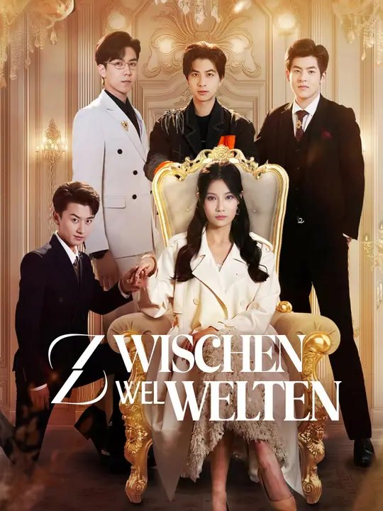 Zwischen zwei welten | komplette serie | short drama deutsch