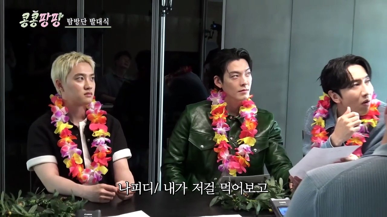 GBRB- Joy Pops Laugh Pops Episode 1 Englisches Sub | Ganzer Film Deutsch