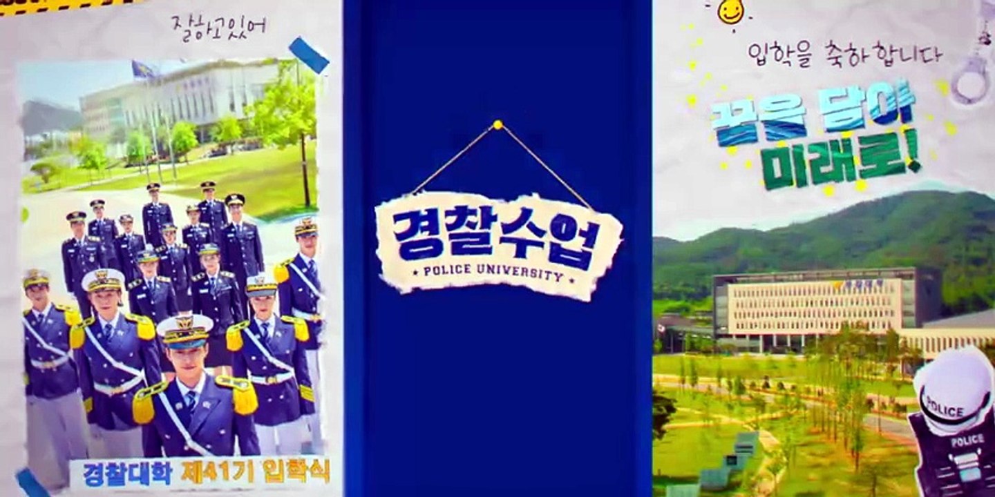 مسلسل جامعة الشرطة Police University الحلقة 15 مترجمة